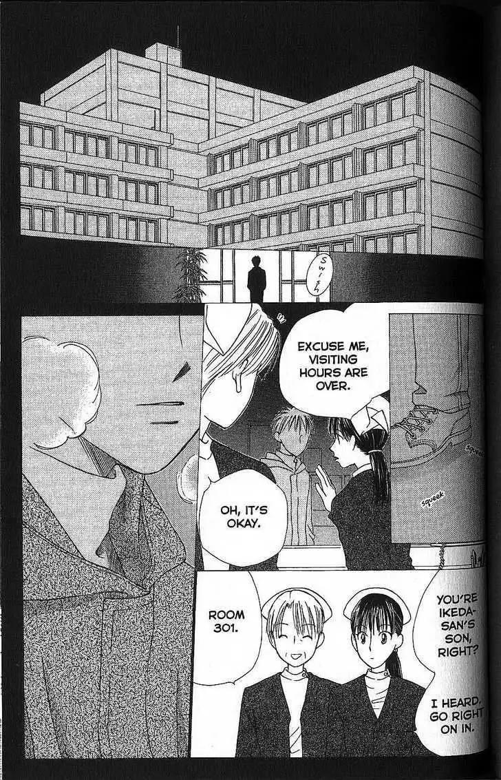 Kare Kano Chapter 56 13